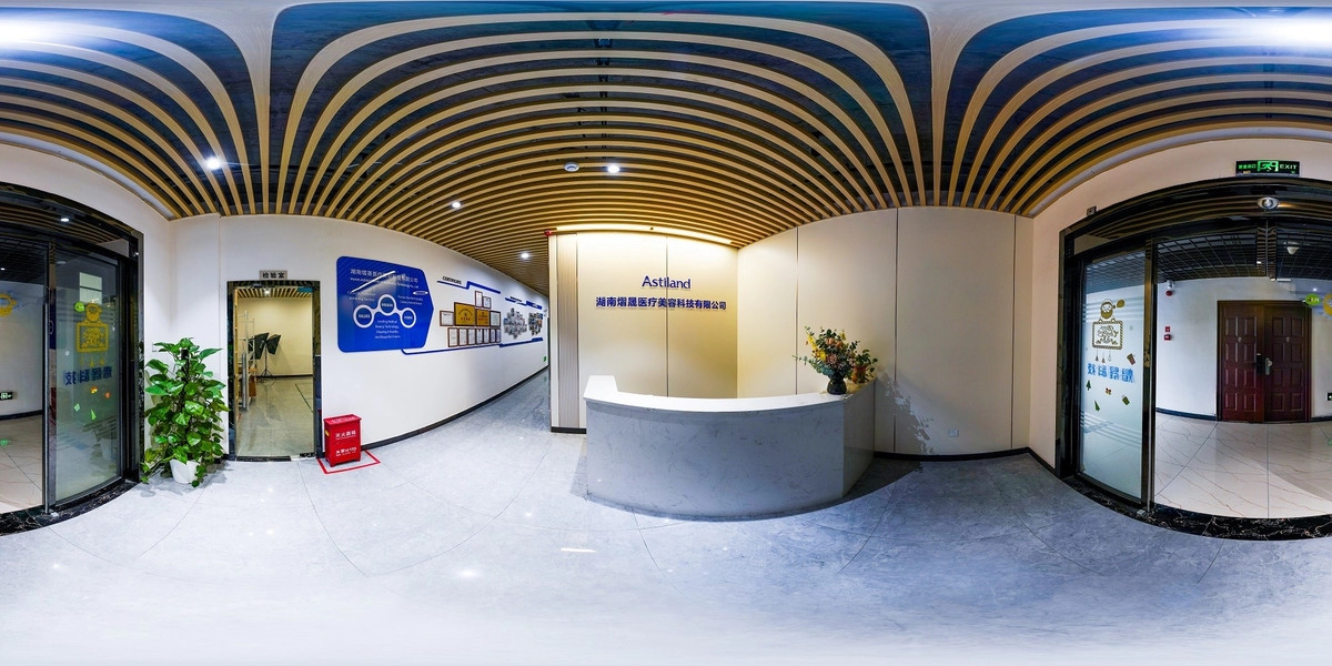 CINA Astiland Medical Aesthetics Technology Co., Ltd Profil Perusahaan 